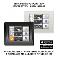 blagovest_fordi_vpu_150012_3803_gtc